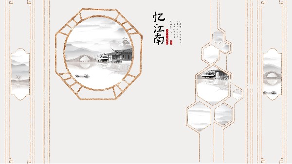 環保集成墻板價格與傳統裝修相比較貴在哪些方面