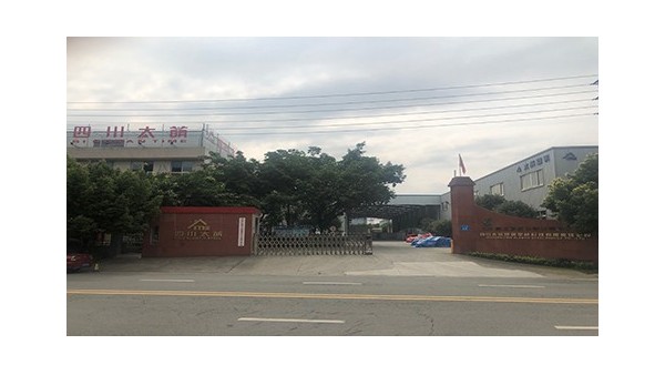 四川太萌集成墻面生產廠家怎么樣