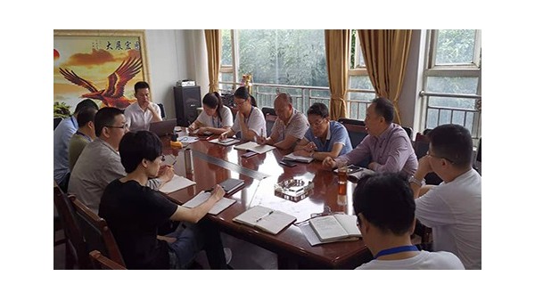 成都中衡研究院對太萌公司創建二級達標企業進行指導