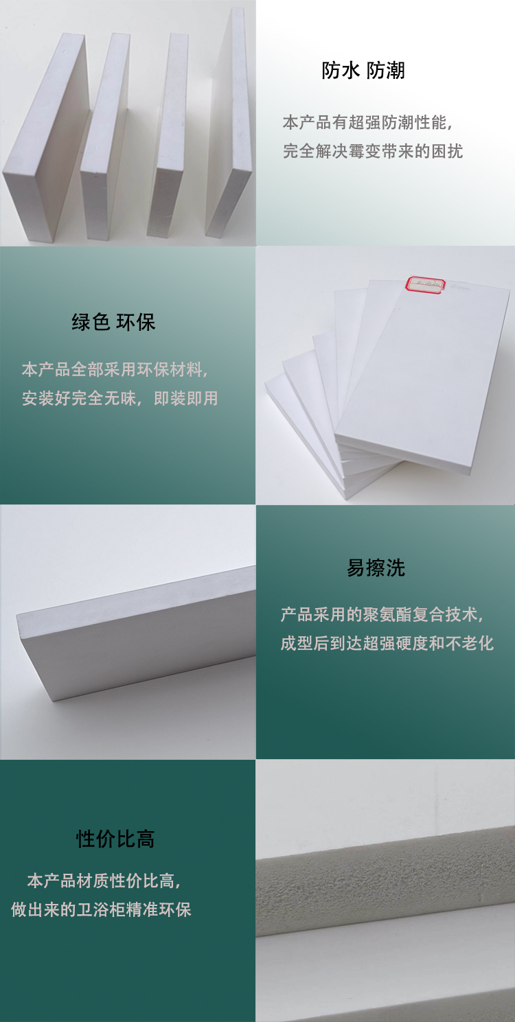 衛詳3